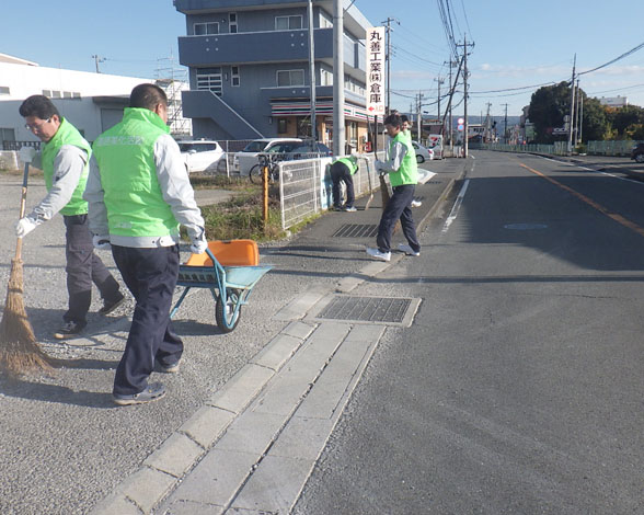 地域清掃活動